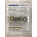 Maxton Solenoid Seat Kit w/Check Seat Seal for EMV10 / EMV10T